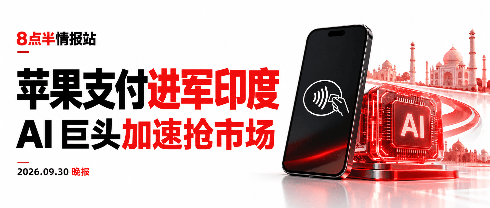 文章 1